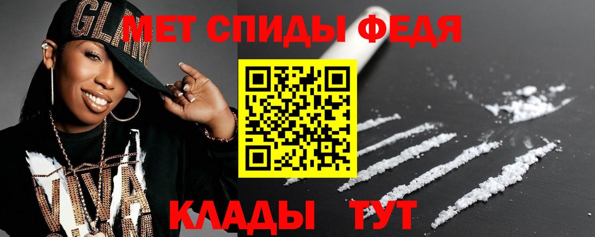 АМФ Premium Нижневартовск