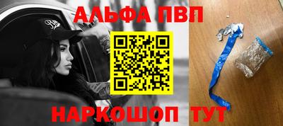 сатива Туймазы
