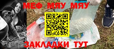 spice Тулун