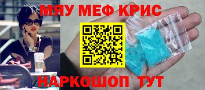 экстази Тула