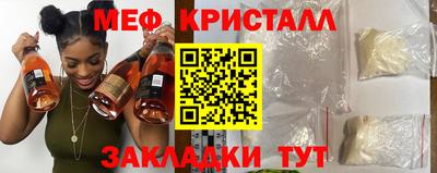 экстази Тула