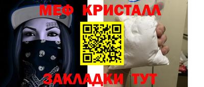 spice Тулун