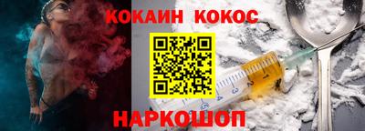 сатива Туймазы