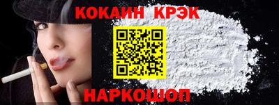 экстази Тула