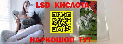 сатива Туймазы