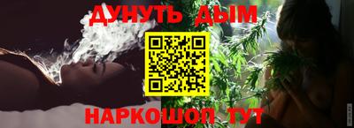 spice Тулун