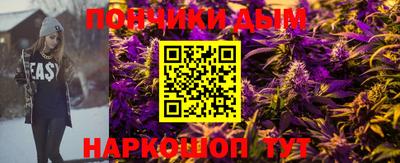 экстази Тула