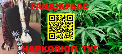 экстази Тула
