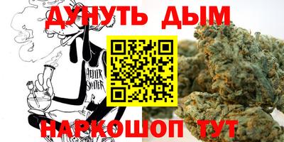 spice Тулун