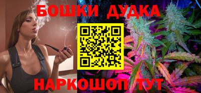 сатива Туймазы