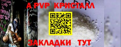 экстази Тула