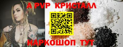 экстази Тула