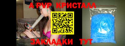 экстази Тула