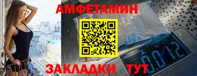 сатива Туймазы