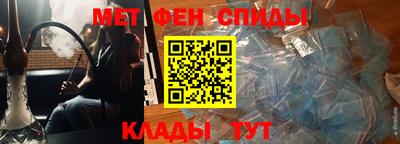 сатива Туймазы