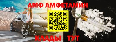 сатива Туймазы