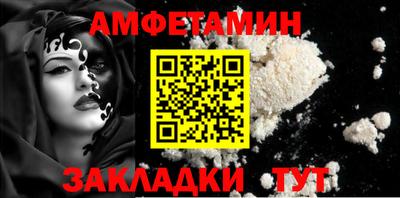 экстази Тула
