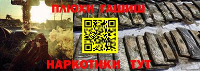 экстази Тула