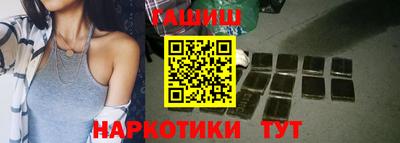spice Тулун
