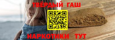 экстази Тула
