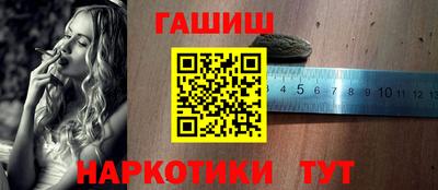 spice Тулун
