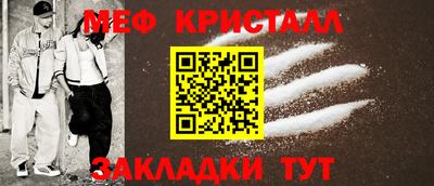 сатива Туймазы