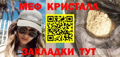 экстази Тула