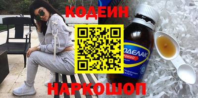 сатива Туймазы