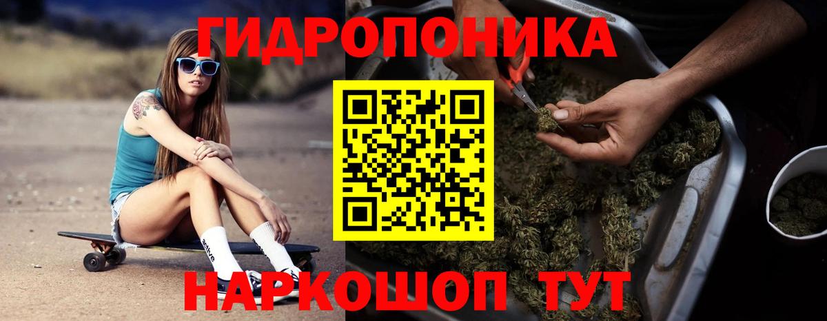 Бошки Шишки LSD WEED  Вход с VPN  МАРИХУАНА THC 21%  Нижневартовск  Бошки Шишки Amnesia  Шишки марихуана OG Kush 